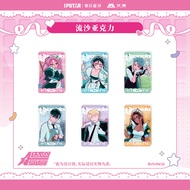 ALNST OFC - Alien Stage Acrylic Quicksand - ALNST Merchandise