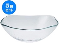 Set of 5, Modern Contrast Oasis Square Ball L [9.5 x 9.5 x 3.4 inches (24.1 x 24.1 x 8.7 cm)] Made o