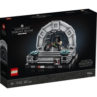 [BrickTrue] Brand New Lego Star Wars 75352 Emperor's Throne Room Diorama