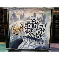 Zhixiangjia Clinical Box Second-Hand CD 23rd Pop Music Golden Song Award Winning Album 2CD (with Lyr