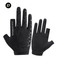 Rockbros S202 Long Gloves