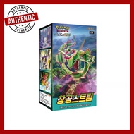 [Pokemon] Card Blue Sky Stream Booster 1Box (S7R) / Korean Ver. / Sealed Box