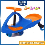 [New Arrivel] Pastel Yoyo Car/ Plasma Swing Car/ Twist Car/ Outdoor Baby Car/ kereta yoyo budak流行遥遥车