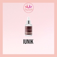 iunik beta glucan power moisture serum 50ml iunik beta glucan daily moisture cream 60ml