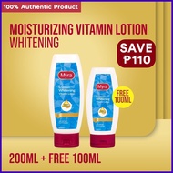 ☻ ╯ ☽ Myra Classic Whitening Lotion 200ml + FREE Myra Classic Whitening Lotion 100ml