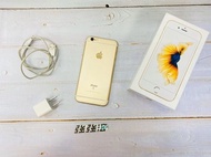 【強強滾3C】二手iphone6s 32g 金色 (保固到2020/02/13) #77201