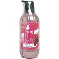 Horse oil & Sakura body soap 500mL undefined - 馬油櫻花沐浴露 500mL
