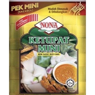 KETUPAT NONA MINI KETUPAT/NASI IMPIT/NASI KAPIT SATAY