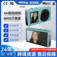 HD 4K Digital Camera 80W Autofocus Front Rear Dual Camera Student HD Camera