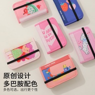 Travel Storage RFID Anti-theft Waterproof Passport Holder Portable Small Dopamine Wallet