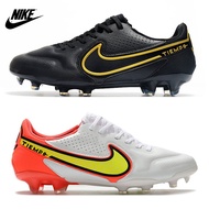 Nike Tiempo Legend 9 FG Soccer Boots FG Football Boots Messi Soccer Shoes