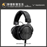 現貨 Beyerdynamic DT1990 PRO MKII/MK2 30歐姆 開放式監聽耳機.德國製.台灣公司貨