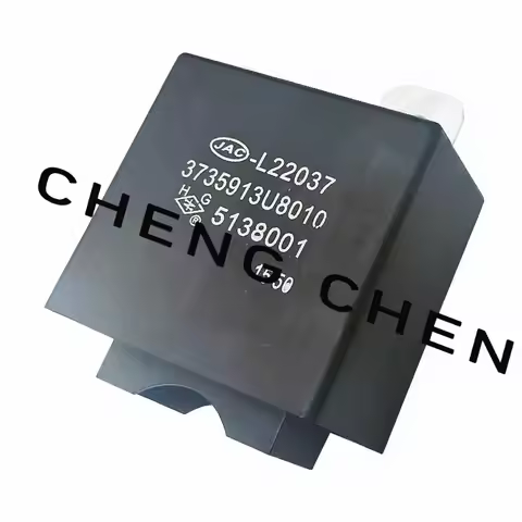 Automatic Door Lock Relay Central Lock Switch Controller for JAC J2 J3 J4 J5 J6 M3 T6 T8 2009-2019 O