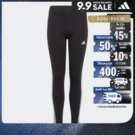 adidas ไลฟ์สไตล์ กางเกงรัดรูปผ้าฝ้าย Essentials 3-Stripes เด็ก สีดำ IC3623