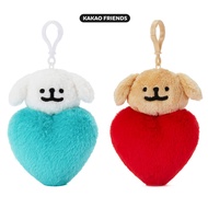 [KAKAO Friends] Korea Fluffy Maltese Retriever Heart Pom Pom Plush Doll Keychain/Keyring/Bag Accessories _ 2 Types