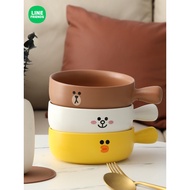 Line Friends Cute Unique Bowl / Soup Bowl Cute Gift
