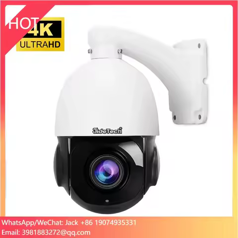 JideTech 8MP POE IP Security 200X Optical Zoom HD Camera IP66 Security 360 Degree Rotation Camera Au