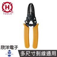 HANLONG TOOLS Multifunctional Wire Stripper (HT-5021) Cutter 10-22AWG