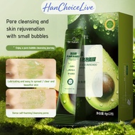 [Multiple Discounts] Compound Acid Avocado Bubble Mask Refreshing Moisturizing Rejuvenating Cleansin
