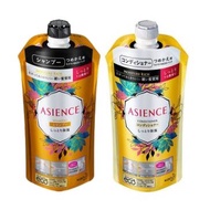 Asience Moisturizing Shampoo &amp; Conditioner Refill 340ml×2 Discontinued Products【Direct from Japan】