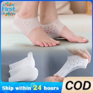 1 Pair Height Increase Insole 2-6cm Invisible Silicone Height Increase Shoe Sole Pad Unisex