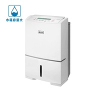 MITSUBISHI三菱 MJ-E160HR-H 28公升 壓縮式家用抽濕機/家用除濕機 輸入Alipay100減$100；AlipayHK消費滿$3000享3/6個月分期免手續費