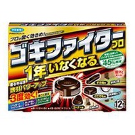 Fumakilla 蟑螂剋星專業版 12 片裝