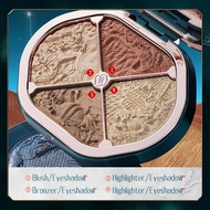 花西子 Florasis Eastern Beasts Sculpting Makeup Palette Contour Eyeshadow 4-in-1 Palette Natural