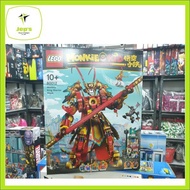 Monkie Kids 80012 Monkey King Warrior Mech (2020)
