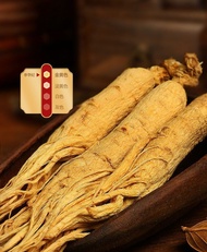 Nhân sâm trường bạch Sơn 6-8 năm 100g pha trà quà tặng 长白山人参