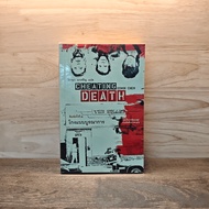 Integrated Cheat-Edwin Chen ️1122932