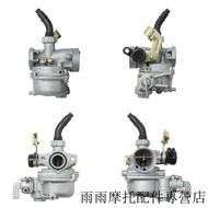 Pz17 17mm Carburetor Suitable for Honda Dream Cub C50 C70 Gn6 Dax 70 Atc70