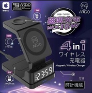 ARGO - MT4 MagSafe 15W 磁吸無線充電 4-in-1 快充座|時鐘|Support IPhone|Apple Watch/AirPods 2/AirPods Pro