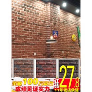 Bata budaya merah vintaj, bata merah, bata antik, dinding latar belakang dalaman, bata dinding luar 