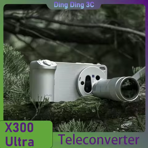 For Vivo X300Ultra Professional Photography Handle Kit 200mm / 400mm Teleconverter