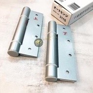 台灣製 千倫311S自動油壓回歸鉸鏈 二片一副（品質保證）