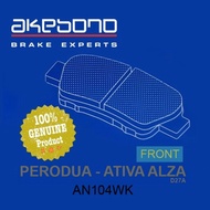 Akebono Brake [AN104WK] - Perodua Alza D27A Ativa Front Brake Pad