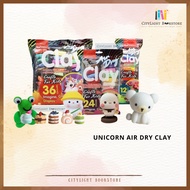[CITYLIGHT] Stationery: UNICORN Air Dry Clay (12/24/36Colours) - UNICORN