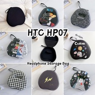 【超值】For HTC HP07 Headphone Case Fashion Cartoon Pattern Earpads Storage Bag Headset Casing Box