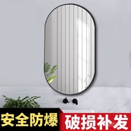 XYOval Cosmetic Mirror Oval Bathroom Toilet Wall Hanging Wall Mirror Toilet Bathroom Table Mirror Wall-Mounted