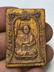 พระสมเด็จหลังเขียนมือปี2411สมเด็จโตปลุกเสกสนใจกดสั่งได้เลยค่ะ