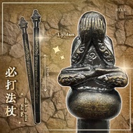 Mai Kru Pidta 必打法杖｜龍婆丹｜佛曆2542】🔱
Wat Mai｜泰南新一代必打王｜師父親手繪經文


权杖