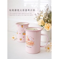 Ingenious Original Glutinous Rice Rabbit Ladies Beer Mug Juice Mug 630ml Large Capacity American Cof