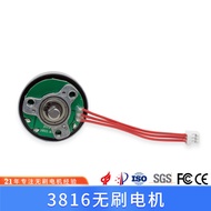 Massage Device Motor BLDC Massage gun3816DC Brushless Motor