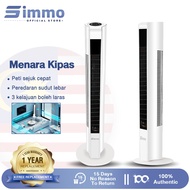 Simmo Tower Fan Bladeless Fan Remote Control Bladeless Standing Fan Timing Shaking Head Fan Low Nois