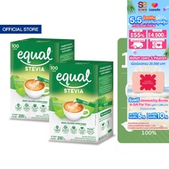 [2 กล่อง] Equal Stevia หญ้าหวาน อิควล สตีเวีย ผลิตภัณฑ์ให้ความหวานแทนน้ำตาลจากหญ้าหวานธรรมชาติ ขนาด 