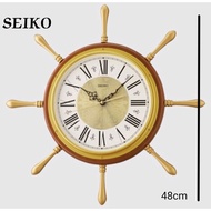 100 SEIKO Quiet Sweep Wooden Large Maritime QXA785B Wall Clock