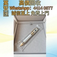 萬寶龍雷諾阿鋼筆 Perspective 2000 (透視2000 )中國漆 Dupont都彭火機 名牌打火機 18K s.t.dupont都彭火機 古董打火機 古董煤油打火機  cartier卡地亞