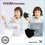 CLERANCE [25P] VIUUM KOREA Made Color KF94 Masks made in KOREA