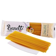 Banetti Spaghetti Makarna Pasta 500g (Halal)